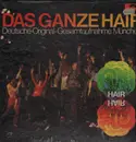 LP-Box - Werner Schmidt und Bertrand Castelli - Das ganze Hair - Deutsche Original-Gesamtaufnahme München