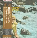 LP - Wes Montgomery - California Dreaming = 夢のカリフォルニア - Obi, insert