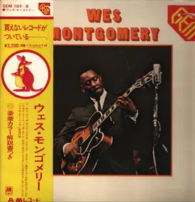 Wes Montgomery - Gem of Wes Montgomery