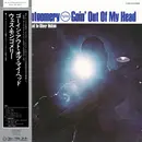 LP - Wes Montgomery - Goin' Out Of My Head - Gatefold, +Obi