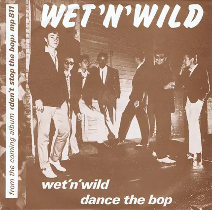 Wet 'N' Wild - Wet 'N' Wild