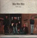 12inch Vinyl Single - Wet Wet Wet - Broke Away