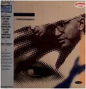 LP - WKGB, The Bongos, Perry Haines, a.o. - The Last Testament - PROMO / Incl OBI