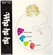 LP - Wha-ha-ha - 死ぬ時は別 - Incl OBI + insert