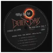 LP - Wha-ha-ha - 死ぬ時は別