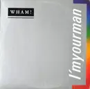 12'' - Wham! - I'm Your Man