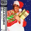 12'' - Wham! - Last Christmas