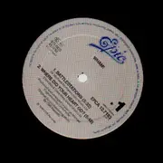 12'' - Wham! - The Edge Of Heaven