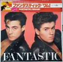 LP - Wham! - Fantastic - OBI cap + Booklet