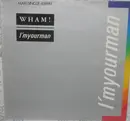 12inch Vinyl Single - Wham! - I'm Your Man
