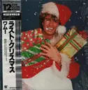 12inch Vinyl Single - Wham! - Last Christmas - OBI + Insert
