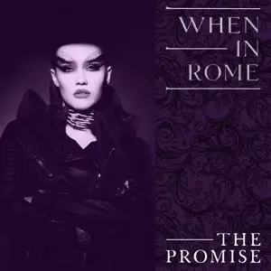 When In Rome - Promise