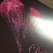 12inch Vinyl Single - White Hills & Der Blutharsch And The Infinite Church Of The Leading Hand - Desire - Etched Lilac Vinyl, LTD ED