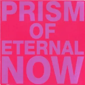 White Rainbow - Prints Of Eternal Now
