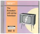 CD - White Sirens Feat. Ruth a.o. - Evolutionary Vibes III - The Evolution Will Not Be Televised