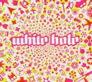 White Hole - Pink Album