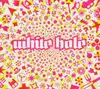 CD - White Hole - PINK ALBUM
