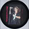 Picture LP - Whitesnake - Limited Edition Interview Picture Disc