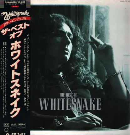 Whitesnake - The Best Of Whitesnake