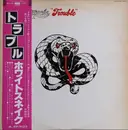 LP - Whitesnake - Trouble
