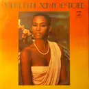 LP - Whitney Houston - Уитни Хьюстон - Red labels