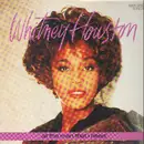 12inch Vinyl Single - Whitney Houston - All The Man That I Need