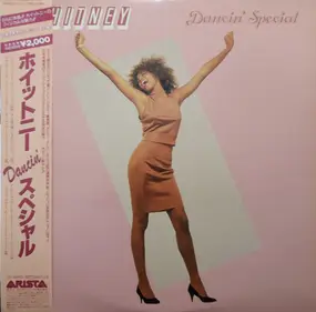 Whitney Houston - Whitney Dancin' Special