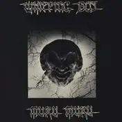 Whipping Boy - Muru Muru