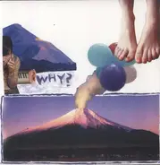 Why? - Elephant Eyelash