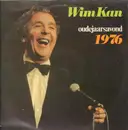 LP - Wim Kan - Oudejaarsavond 1976