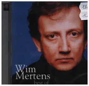 Wim Mertens - Best Of