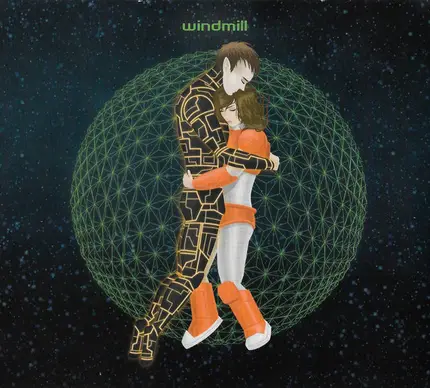 Windmill - Epcot Starfields