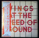 LP - Wings - Wings At The Speed Of Sound - + OBI & inner