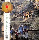 LP - Wings - Wild Life - Medallion OBI
