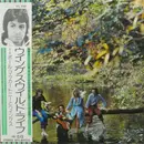 LP - Wings - Wild Life - OBI