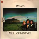 7inch Vinyl Single - Wings - Mull Of Kintyre / Girls School