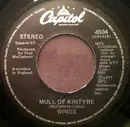 7inch Vinyl Single - Wings - Mull Of Kintyre / Girls School