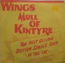 7inch Vinyl Single - Wings - Mull Of Kintyre / Girls School