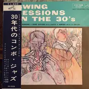 Wingy Manone , Gene Gifford And His Orchestra , Adrian Rollini And His Tap Room Gang - Swing Sessions In The 30's