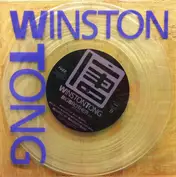 Winston Tong