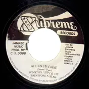 sound dimension - All In The Game / Soul Joint