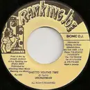 7inch Vinyl Single - Wickerman - Ghetto Youths Time