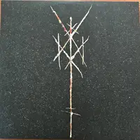 Wiegedood - There's Always Blood At The End Of The Road