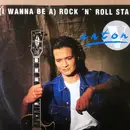 7inch Vinyl Single - Wieger Vitringa - (I Wanna Be A) Rock 'N' Roll Star