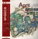 LP - Wiener Bohème-Orchester - 春のほほえみ / April Smiles Waltz - + OBI