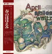 LP - Wiener Bohème-Orchester - 春のほほえみ / April Smiles Waltz - + OBI