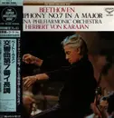 LP - Ludwig van Beethoven - Symphony No. 7 In A Major - OBI + Insert