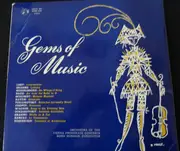 LP - Liszt / Brahms / Mendelssohn a.o. - Gems Of Music