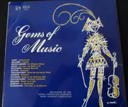 Liszt / Brahms / Mendelssohn a.o. - Gems Of Music