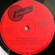 LP - Wiener Volksopernorchester , Leitung Heinz Sandauer - Die Schönsten Serenaden